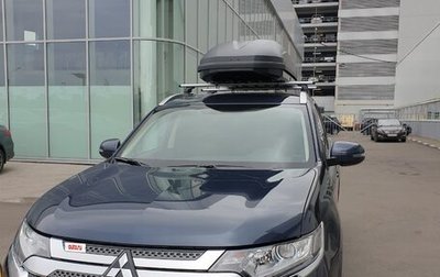 Mitsubishi Outlander III рестайлинг 3, 2020 год, 3 500 000 рублей, 1 фотография