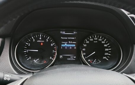 Nissan Qashqai, 2019 год, 1 330 000 рублей, 19 фотография