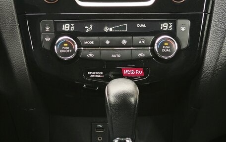 Nissan Qashqai, 2019 год, 1 330 000 рублей, 13 фотография