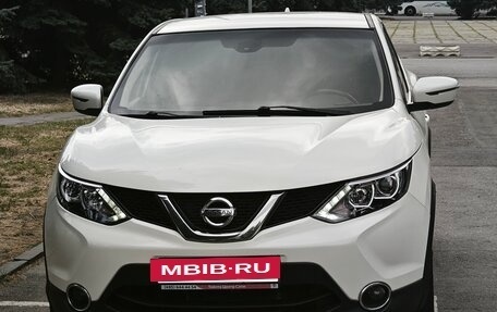 Nissan Qashqai, 2019 год, 1 330 000 рублей, 15 фотография