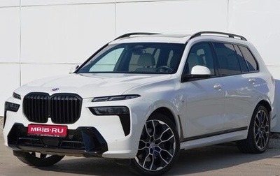 BMW X7, 2022 год, 11 900 000 рублей, 1 фотография