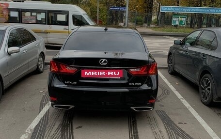 Lexus GS IV рестайлинг, 2012 год, 1 950 000 рублей, 3 фотография