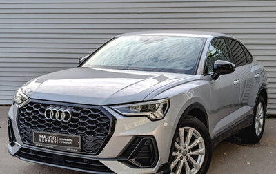Audi Q3 Sportback, 2019 год, 3 080 000 рублей, 1 фотография