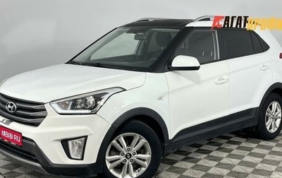 Hyundai Creta I рестайлинг, 2017 год, 985 000 рублей, 1 фотография