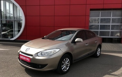 Renault Fluence I, 2012 год, 700 000 рублей, 1 фотография