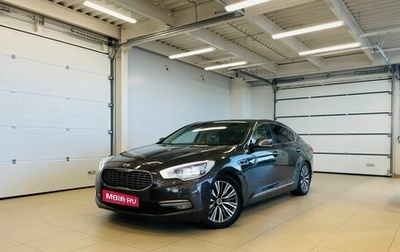 KIA Quoris I, 2014 год, 1 739 000 рублей, 1 фотография