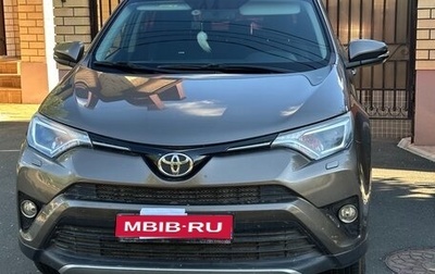 Toyota RAV4, 2017 год, 2 500 000 рублей, 1 фотография