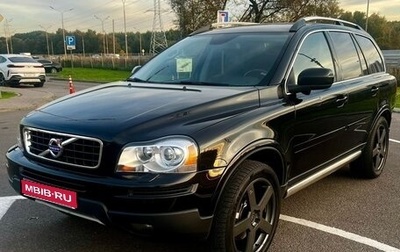 Volvo XC90 II рестайлинг, 2008 год, 1 100 000 рублей, 1 фотография