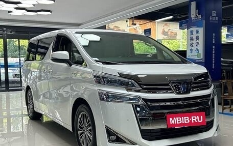 Toyota Vellfire II, 2021 год, 8 474 000 рублей, 3 фотография