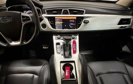 Geely Atlas I, 2021 год, 1 618 000 рублей, 11 фотография