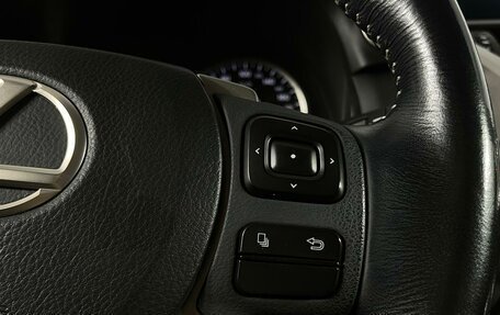 Lexus NX I, 2015 год, 2 699 000 рублей, 20 фотография
