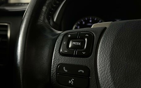Lexus NX I, 2015 год, 2 699 000 рублей, 21 фотография