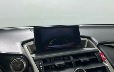 Lexus NX I, 2015 год, 2 699 000 рублей, 18 фотография
