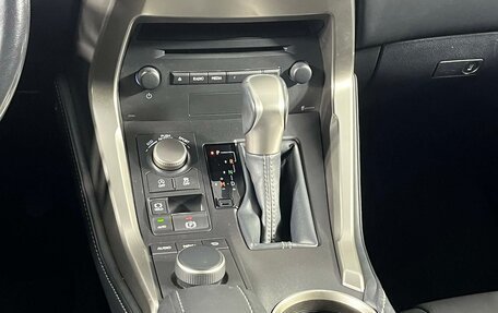 Lexus NX I, 2015 год, 2 699 000 рублей, 26 фотография