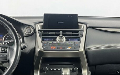 Lexus NX I, 2015 год, 2 699 000 рублей, 25 фотография