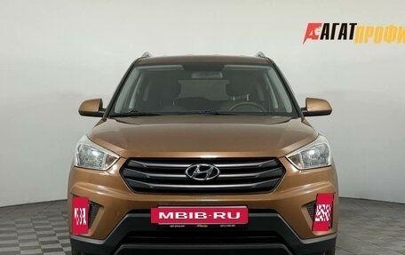 Hyundai Creta I рестайлинг, 2016 год, 1 590 000 рублей, 2 фотография