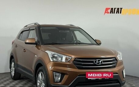 Hyundai Creta I рестайлинг, 2016 год, 1 590 000 рублей, 3 фотография