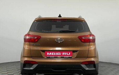 Hyundai Creta I рестайлинг, 2016 год, 1 590 000 рублей, 6 фотография