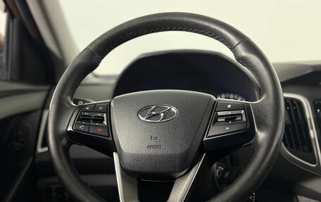 Hyundai Creta I рестайлинг, 2016 год, 1 590 000 рублей, 16 фотография