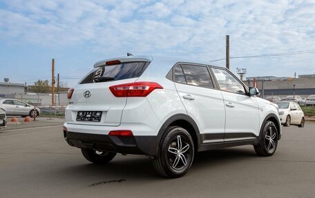 Hyundai Creta I рестайлинг, 2017 год, 1 350 000 рублей, 2 фотография