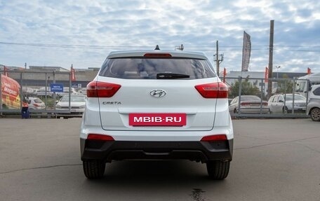 Hyundai Creta I рестайлинг, 2017 год, 1 350 000 рублей, 3 фотография