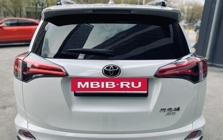Toyota RAV4, 2019 год, 2 980 000 рублей, 6 фотография