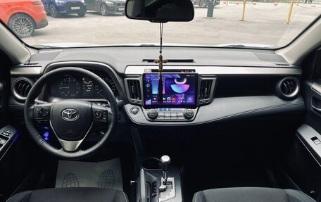 Toyota RAV4, 2019 год, 2 980 000 рублей, 12 фотография