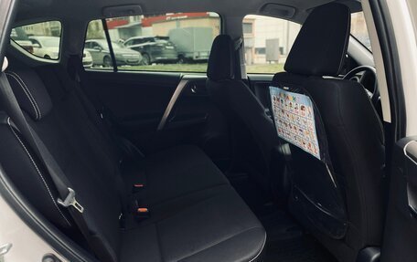 Toyota RAV4, 2019 год, 2 980 000 рублей, 11 фотография