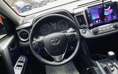 Toyota RAV4, 2019 год, 2 980 000 рублей, 15 фотография