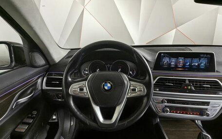 BMW 7 серия, 2016 год, 3 499 000 рублей, 11 фотография