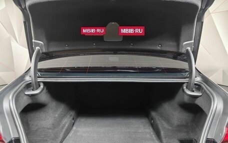 BMW 7 серия, 2016 год, 3 499 000 рублей, 7 фотография