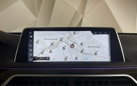 BMW 7 серия, 2016 год, 3 499 000 рублей, 17 фотография