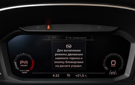 Audi Q3 Sportback, 2019 год, 3 080 000 рублей, 13 фотография