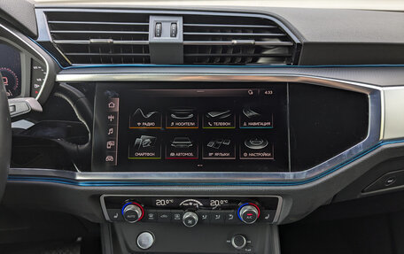 Audi Q3 Sportback, 2019 год, 3 080 000 рублей, 15 фотография
