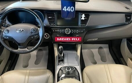 KIA Quoris I, 2014 год, 1 739 000 рублей, 16 фотография