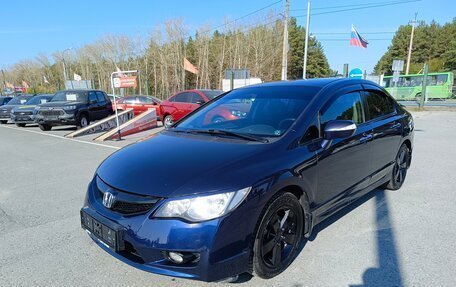 Honda Civic VIII, 2010 год, 969 995 рублей, 3 фотография