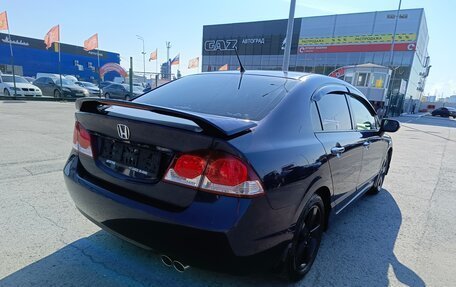 Honda Civic VIII, 2010 год, 969 995 рублей, 7 фотография