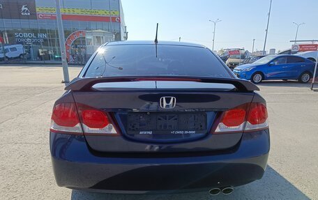Honda Civic VIII, 2010 год, 969 995 рублей, 6 фотография
