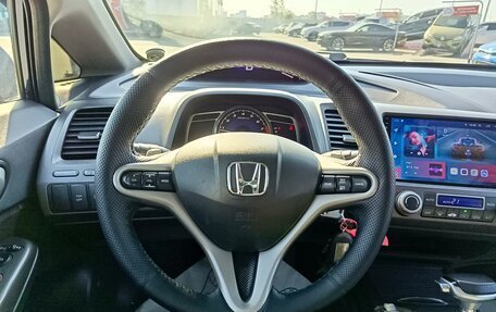 Honda Civic VIII, 2010 год, 969 995 рублей, 17 фотография