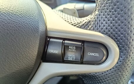 Honda Civic VIII, 2010 год, 969 995 рублей, 18 фотография
