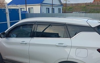 Geely Coolray I, 2021 год, 1 300 000 рублей, 1 фотография