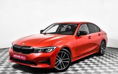 BMW 3 серия, 2019 год, 3 049 000 рублей, 1 фотография