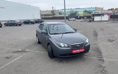 Hyundai Elantra IV, 2008 год, 650 000 рублей, 1 фотография