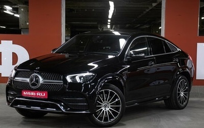Mercedes-Benz GLE Coupe, 2020 год, 8 498 000 рублей, 1 фотография