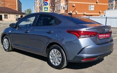 Hyundai Solaris II рестайлинг, 2020 год, 1 430 000 рублей, 1 фотография