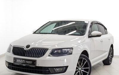 Skoda Octavia, 2015 год, 1 520 000 рублей, 1 фотография