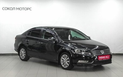 Volkswagen Passat B7, 2012 год, 1 059 900 рублей, 1 фотография
