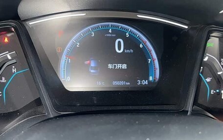 Honda Civic IX, 2021 год, 1 127 777 рублей, 8 фотография