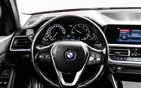 BMW 3 серия, 2019 год, 3 049 000 рублей, 19 фотография