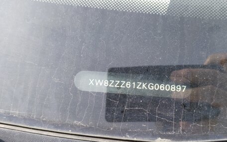 Volkswagen Polo VI (EU Market), 2019 год, 615 000 рублей, 11 фотография